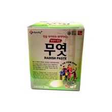 Load image into Gallery viewer, Dohae Radish Paste for Cough, Cold, Phlegm