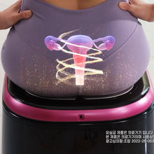 Load image into Gallery viewer, GN Body Doctor KEGEL Muscle Exerciser 바디닥터 요실금 치료기