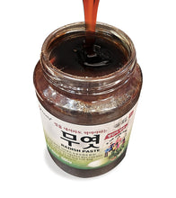 Load image into Gallery viewer, Dohae Radish Paste for Cough, Cold, Phlegm