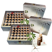 Load image into Gallery viewer, 2박스 100% Pure Wild Ginseng Extract -새제품-