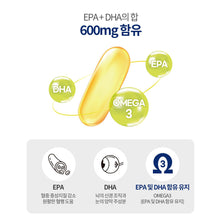 Load image into Gallery viewer, 슈퍼 초임계 알티지 rTG 오메가3 플러스 비타민D 30캡슐