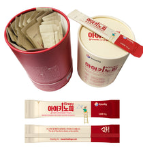 Load image into Gallery viewer, Children's Growth Specially Formulated Wild Ginseng Jelly Sticks - 30Sticks