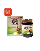 Load image into Gallery viewer, Dohae Radish Paste for Diabetic(혈당 무엿)