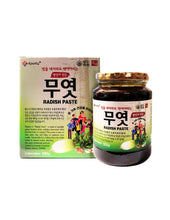 Load image into Gallery viewer, Dohae Radish Paste for Cough, Cold, Phlegm