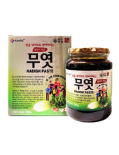 Load image into Gallery viewer, Dohae Radish Paste for Cough, Cold, Phlegm