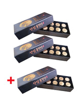 Load image into Gallery viewer, 2 Boxes of Wild Ginseng Gong Jin Dan + 1 Box of Wild Ginseng Gong Jin Dan-LIMITED SALE-