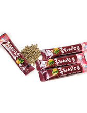 Load image into Gallery viewer, 2 Boxes of Safflower Seed Tablet Sticks (3g x 90ea)