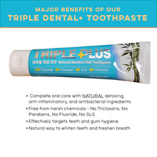 Load image into Gallery viewer, Triple Plus Premium Natural Bamboo Salt Toothpaste 133g