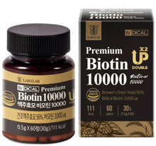Load image into Gallery viewer, Brewer's Yeast Biotin 10000