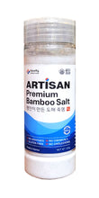 Load image into Gallery viewer, Artisan Premium White Bamboo Salt 120g (Powder)/아티산죽염 120g(분말)
