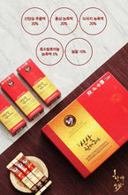 Load image into Gallery viewer, Wild Ginseng Anytime Liquid Sticks