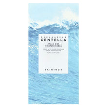 Load image into Gallery viewer, SKIN1004, Madagascar Centella, Hyalu-Cica Moisture Cream, 2.53 fl oz (75 ml)