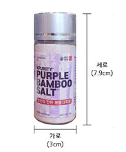 Load image into Gallery viewer, Artisan Yongyung Purple Bamboo Salt 45g (Crystal)