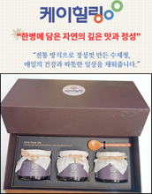 Load image into Gallery viewer, 국산 도라지로 만든 도라지청 (3병/CASE)