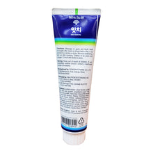 Load image into Gallery viewer, Each Gum-Pro Deep Clean Herbal Toothpaste with 3 Herbal Ingredients- Chamomile, Myrrh, Rhatany - Fluoride-Free, 120g