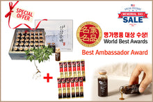 Load image into Gallery viewer, 100% Pure Wild Ginseng Extract(30 x 20ml)