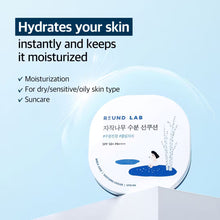 Load image into Gallery viewer, ROUND LAB Birch Juice Moisturizing UVLOCK Sun Cushion SPF 50
