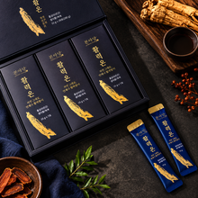 Load image into Gallery viewer, Experience the Power of Premium Korean Red Ginseng – HWALLYEOK ON (활력온)