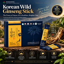 Load image into Gallery viewer, Korean Wild Ginseng Stick – Premium Korean Wild Ginseng Extract 25%, 10g × 30 Sticks