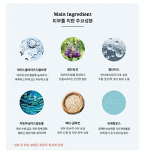 Load image into Gallery viewer, The image shows K. Solegio Collagen Sun Cream SPF 50+/PA+++.