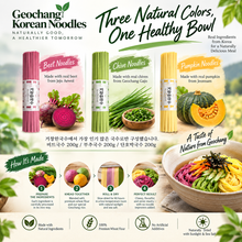 Load image into Gallery viewer, Geochang Korean 3-Color Noodles – Beet, Chive & Pumpkin Noodles, 3 × 200g