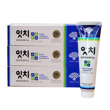 Load image into Gallery viewer, 3박스 동화제약 잇치치약 - 잇몸치료와 양치를 동시에 '치약형 잇몸치료제' 120g