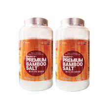 Load image into Gallery viewer, Dohae White Yongyung Bamboo Salt 1Kg (Powder)/용융죽염(분말)