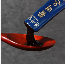Load image into Gallery viewer, Experience the Power of Premium Korean Red Ginseng – HWALLYEOK ON (활력온)