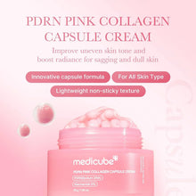 Load image into Gallery viewer, Medicube PDRN Pink Collagen Capsule Cream - 1.94 oz