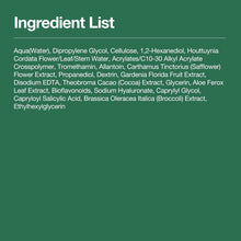 Load image into Gallery viewer, ANUA Heartleaf LHA Exfoliating Gel – Gentle Moisture Peel for Clear, Glowing Skin (120ml)