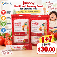Load image into Gallery viewer, Kpurity 2 bags iKinopy Children's Growth Specially Formulated Wild Ginseng Jelly Sticks - 30 Sticks