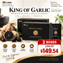 Load image into Gallery viewer, The King of Garlic (마늘의 왕)-2BOX – All-Care Black Garlic Extract (30 Pouches, 70ml Each)