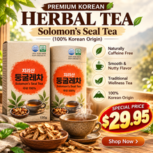 Load image into Gallery viewer, Solomon's Seal Tea / Dunggllae Tea 60g