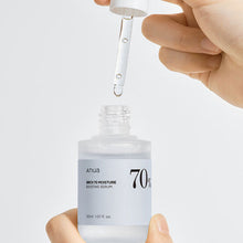 Load image into Gallery viewer, Anua Birch Moisture Boosting Serum (30ml / 1.01 fl.oz.)