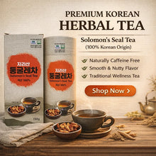Load image into Gallery viewer, 지리산 100% 둥굴레차 -Deep Flavor. Pure Origin. Daily Wellness.