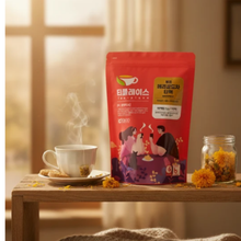 Load image into Gallery viewer, Roasted Marigold Tea Bags (50 Tea Bags) | Tea Place 티플레이스 볶은 메리골드차