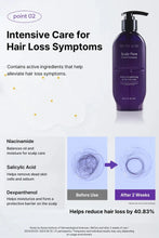 Load image into Gallery viewer, 두피타이트닝 탈모샴푸 완벽더블( 4 BOX) -Dr. Oracle Scalp Pore Control Shampoo 380 ml -2027/05/13-