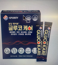 Load image into Gallery viewer, GLUCOKARE-Blood Sugar Balance Formula – With Berberine & Bitter Melon (12g x60 Sti )
