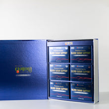 Load image into Gallery viewer, 4 Boxes + 2 Boxes of DangCare of DangCare Blood Glucose Support (60 Tablets)