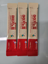 Load image into Gallery viewer, Children's Growth Specially Formulated Wild Ginseng Jelly Sticks - 30Sticks