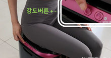 Load image into Gallery viewer, GN Body Doctor KEGEL Muscle Exerciser 바디닥터 요실금, 전립선 치료기