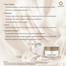 Load image into Gallery viewer, Purorganic Skincare Purorganic Shimmer Shield Cream 30ml (1 fl oz)