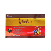 Load image into Gallery viewer, Safflower Seed Tablet Sticks (3g x 90ea)