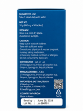 Load image into Gallery viewer, Chondroitin 1200 - Balance Max Bovine Cartilage Extract Powder