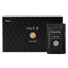 Load image into Gallery viewer, The King of Garlic (마늘의 왕)-2BOX – All-Care Black Garlic Extract (30 Pouches, 70ml Each)