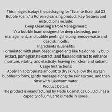 Load image into Gallery viewer, Essential BUBBLE FOAM O2