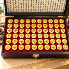 Load image into Gallery viewer, Premium Korean Agarwood Herbal Balls – Myeongga Chimhyangwon (60 Balls)