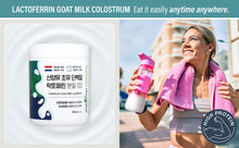 Load image into Gallery viewer, Grass-Fed Goat Milk Colostrum Lactoferrin Protein Powder