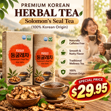 Load image into Gallery viewer, Solomon's Seal Tea / Dunggllae Tea 60g