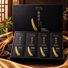 Load image into Gallery viewer, Experience the Power of Premium Korean Red Ginseng – HWALLYEOK ON (활력온)